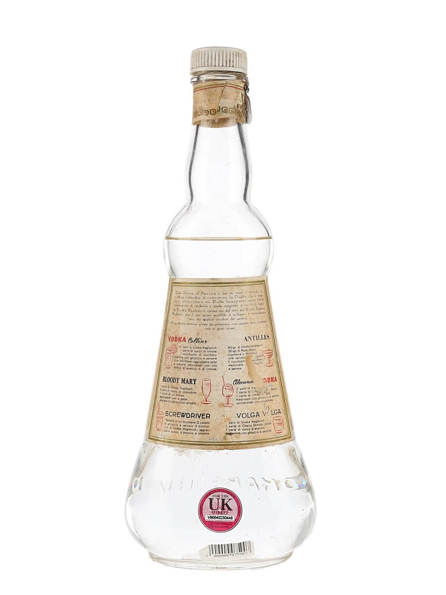 Keglevich Vodka Bot.1940s 75cl - Image 2