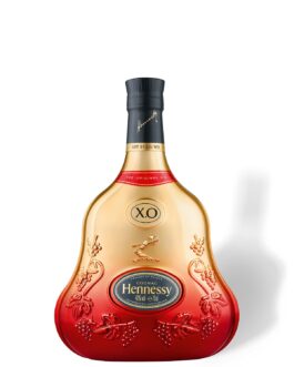 Limited Edition Lunar New Year Hennessy XO Cognac